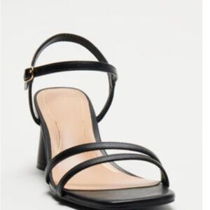 Elegant Black Strappy Sandals